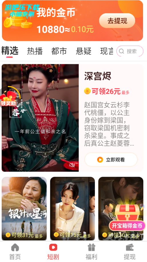 С糡appٷ