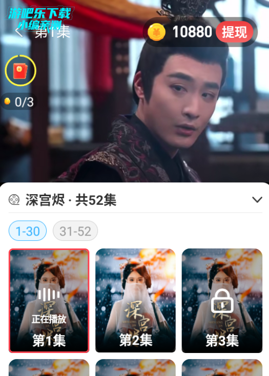 С糡appٷ