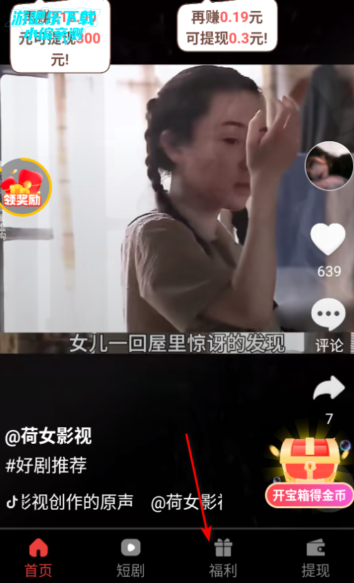 С糡appٷ