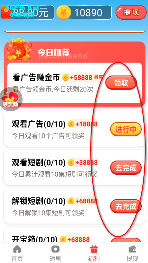 С糡appٷ