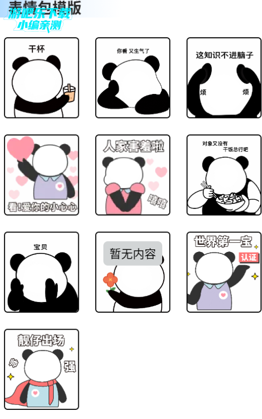 ǺֽѰ