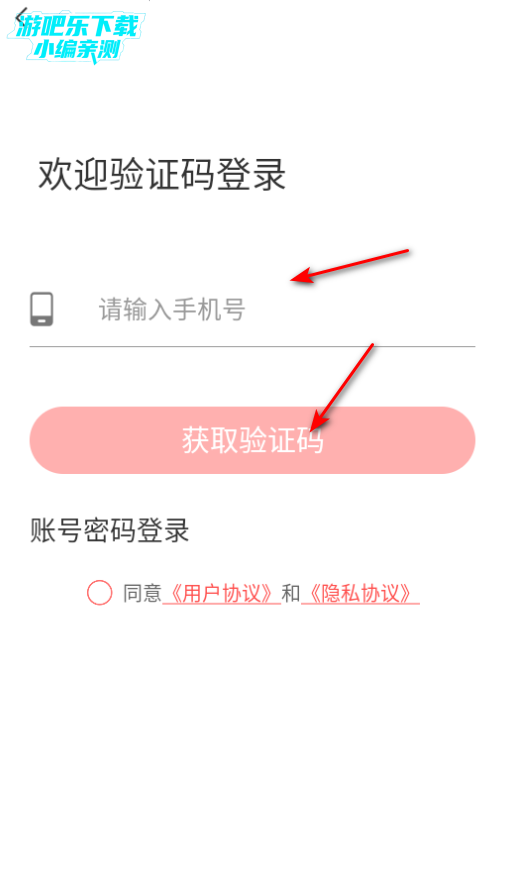 ˿Maxٷ
