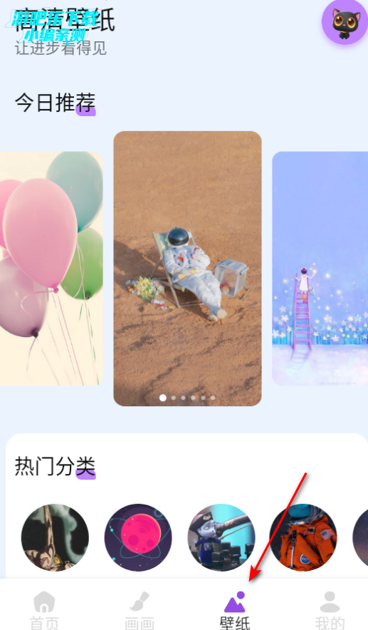 ɫָֻ