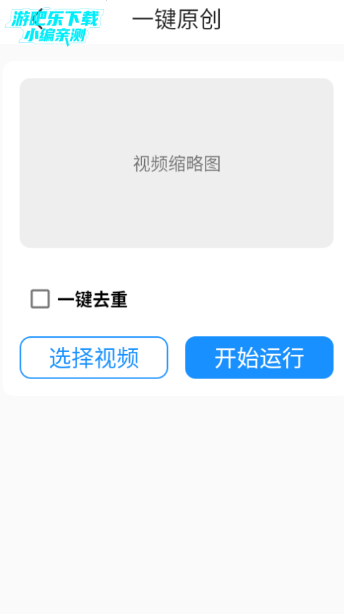 Ǽappٷ