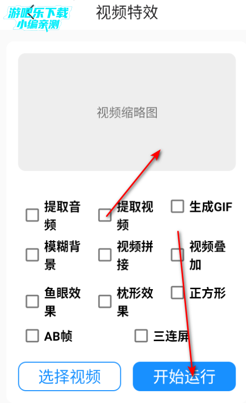 Ǽappٷ
