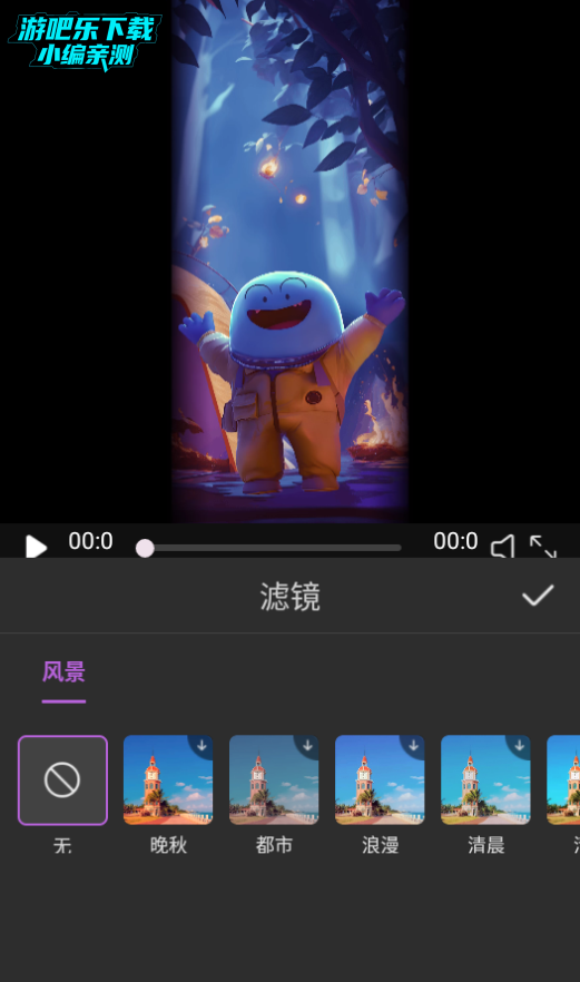 liveƵapp׿