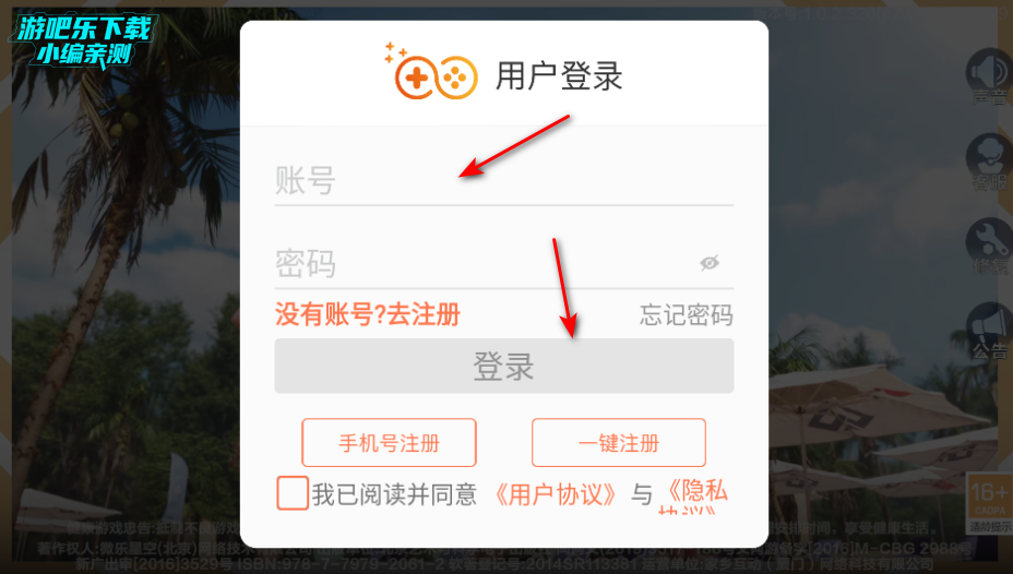 ΢ֶ°汾2025
