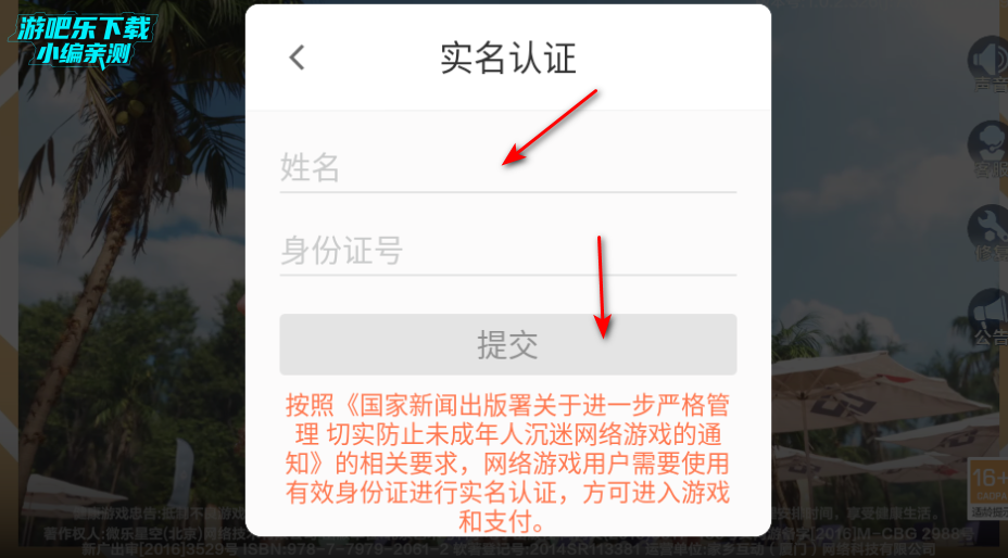 ΢ֶ°汾2025