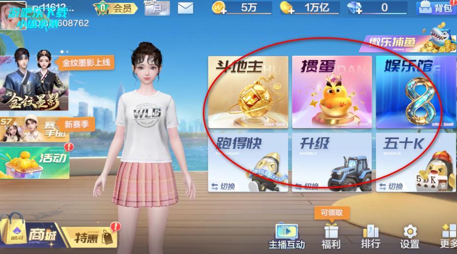 ΢ֶ°汾2025