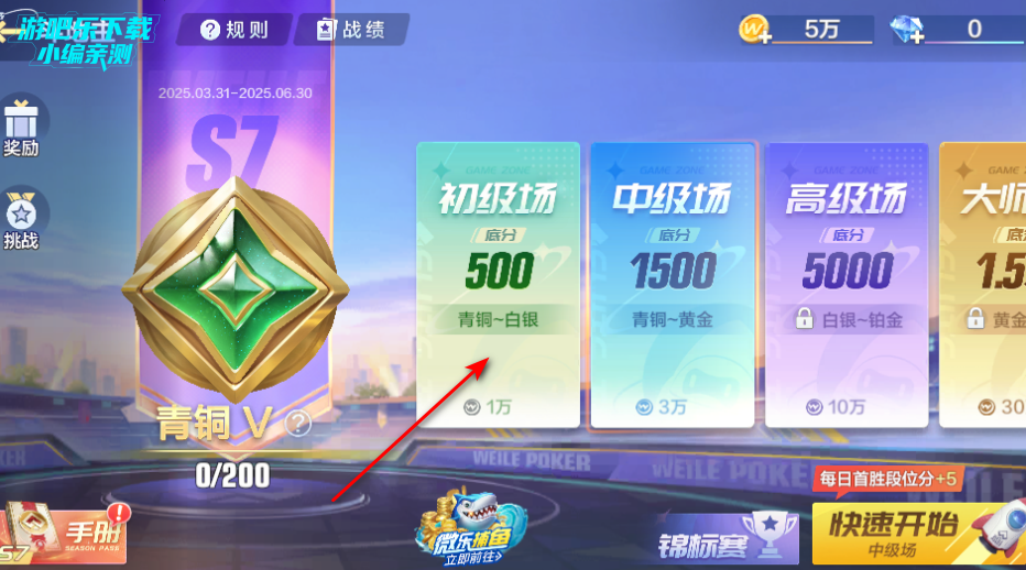 ΢ֶ°汾2025