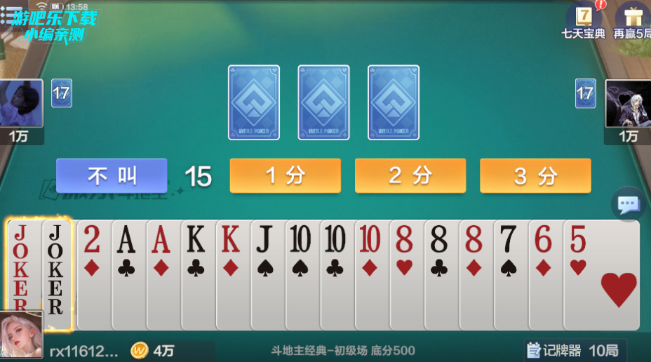 ΢ֶ°汾2025