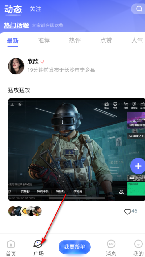 羺appٷ