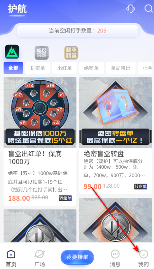 羺appٷ