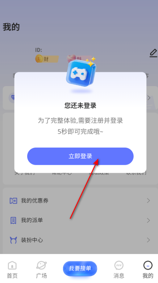 羺appٷ