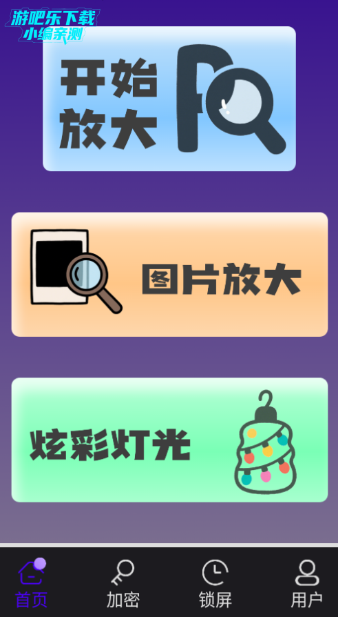 ˻°汾2025