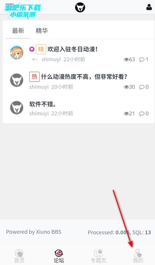 նѰ