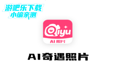 AIƬֻ