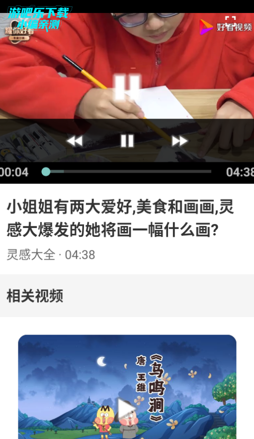 ޲cppѰ
