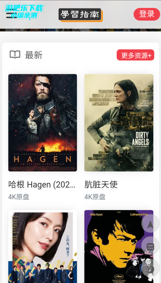 4KָϹٷ