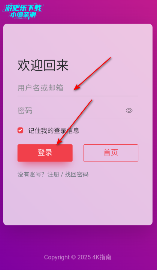 4KָϹٷ