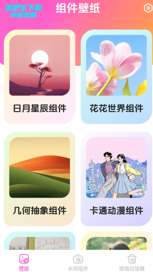 鶯Сֻ
