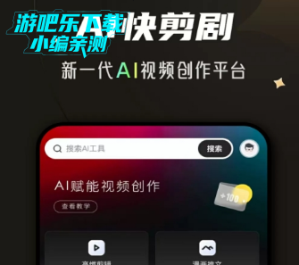 簲׿