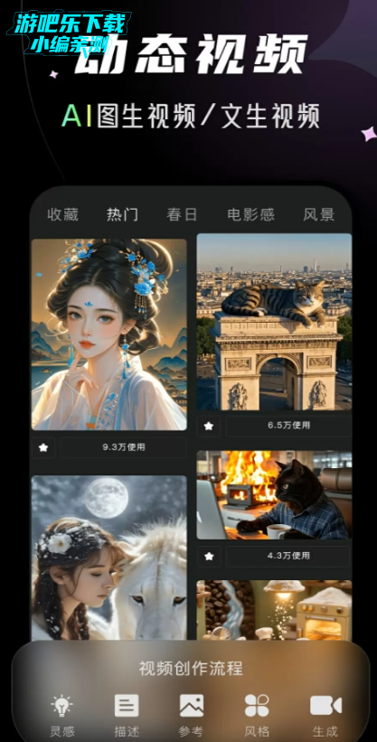 簲׿