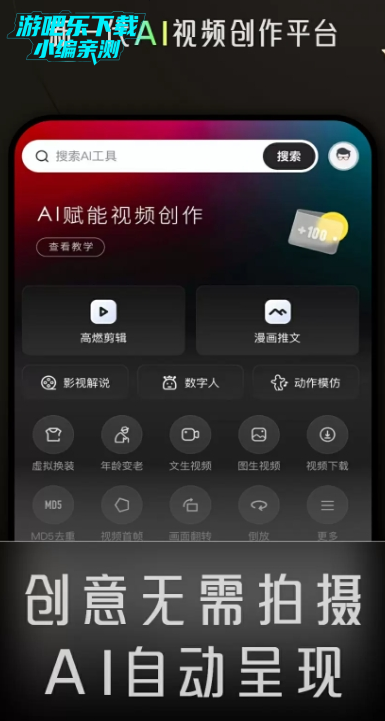 簲׿