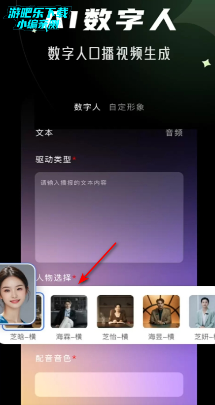 簲׿