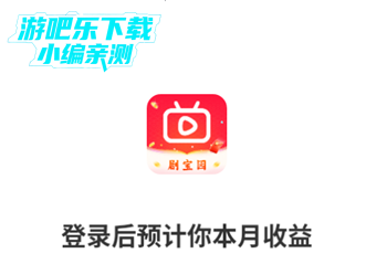 籦԰̾appٷ