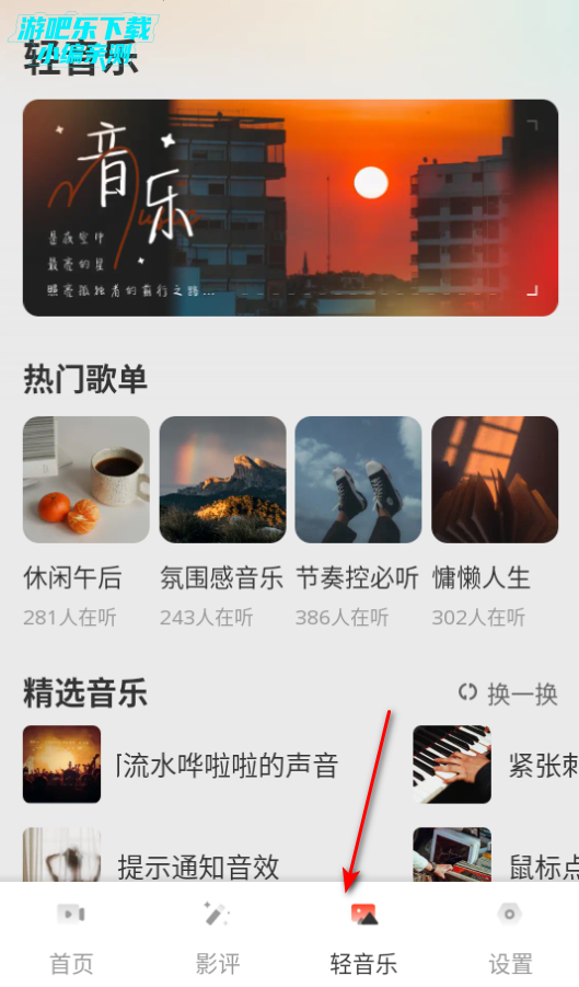 ӳƵ°汾2025