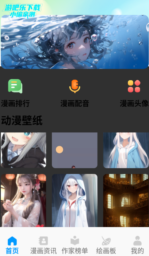 Ȥٷ