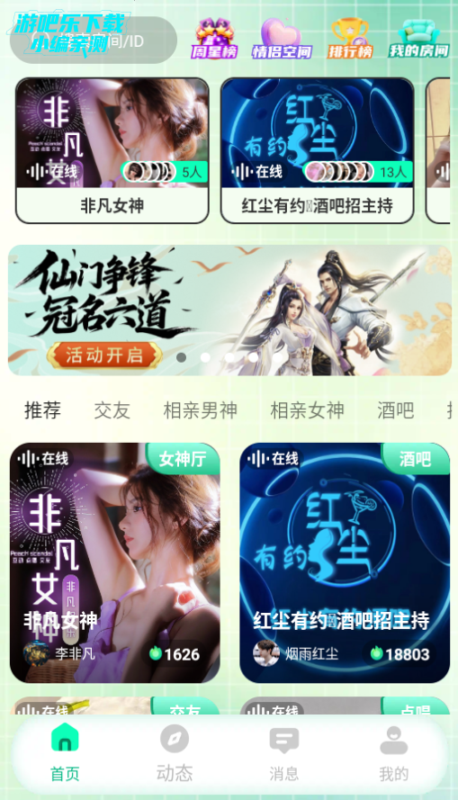 ضappٷ