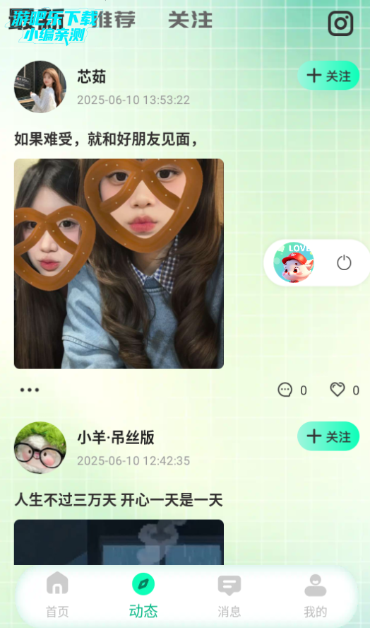 ضappٷ