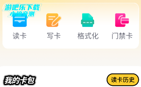 ԿappѰ