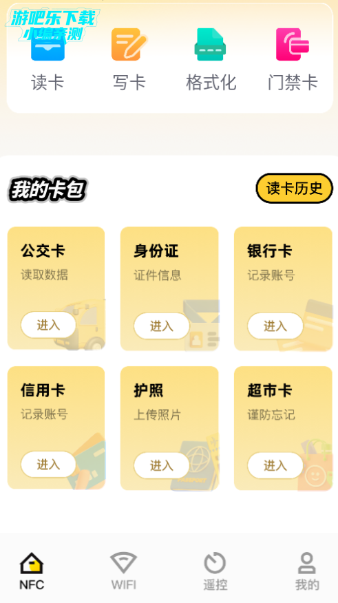 ԿappѰ