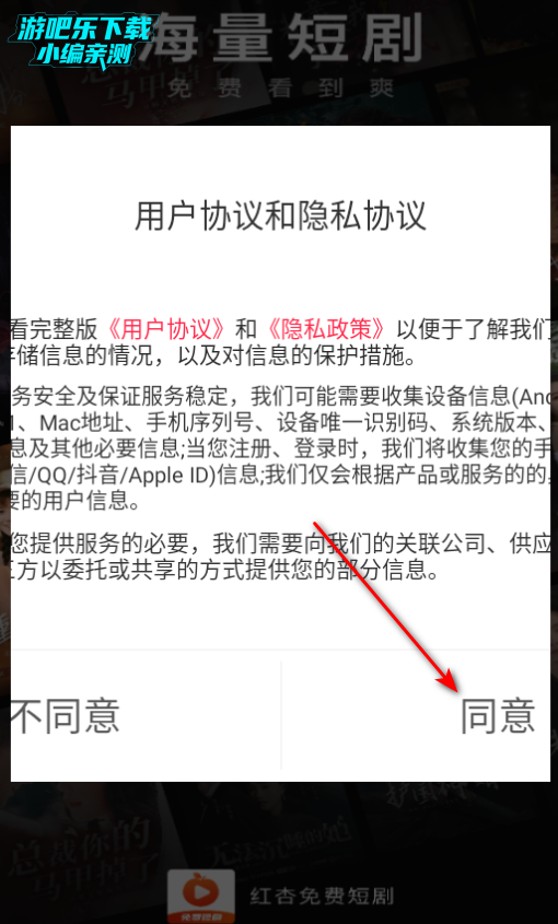 Ѷ̾簲׿