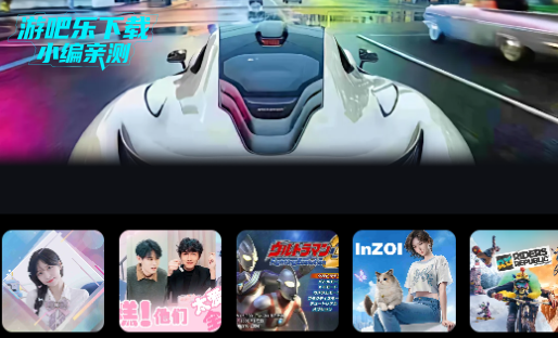 һϷappٷ