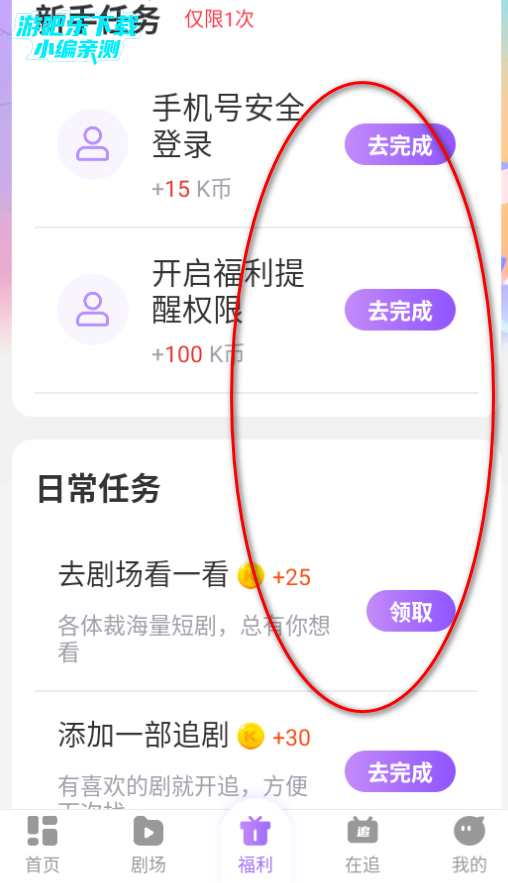 Ӱ̷糡°2025
