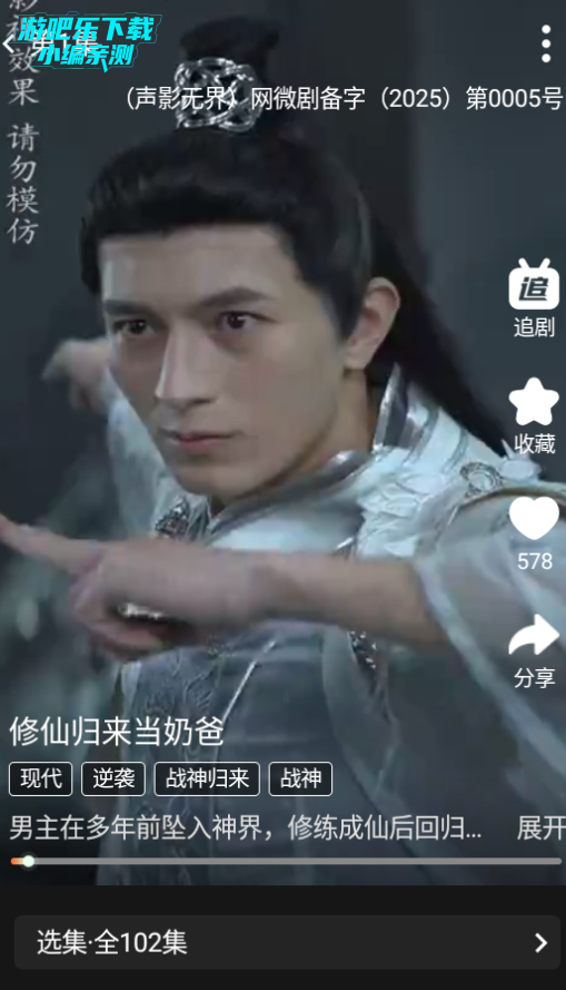 Ӱ޽appٷ