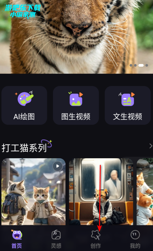 AIֻٷ