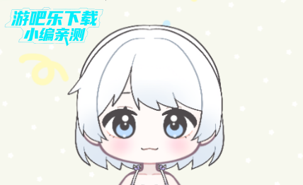 Ԫֻ