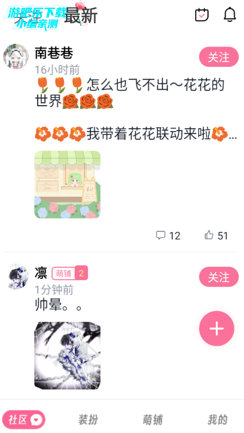 Ԫֻ