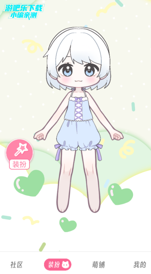 Ԫֻ