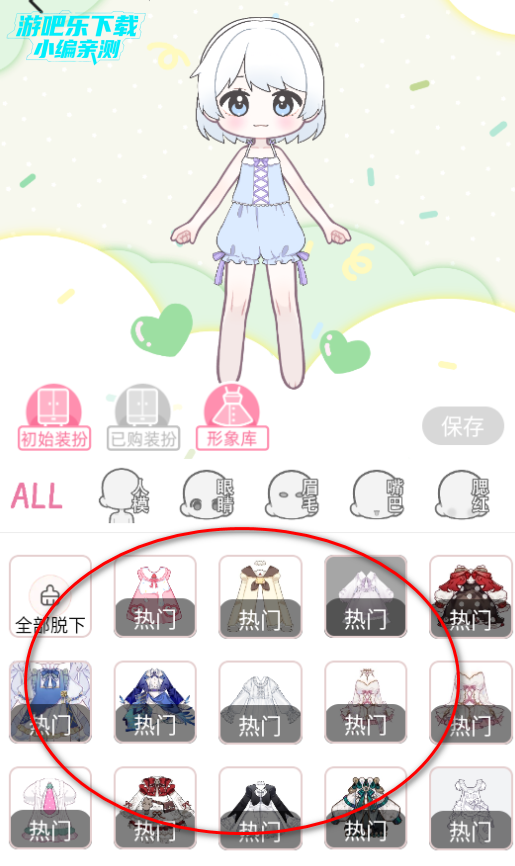 Ԫֻ