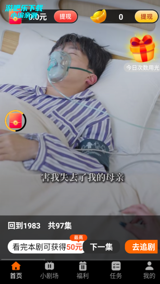 ؾ糡Ѱ