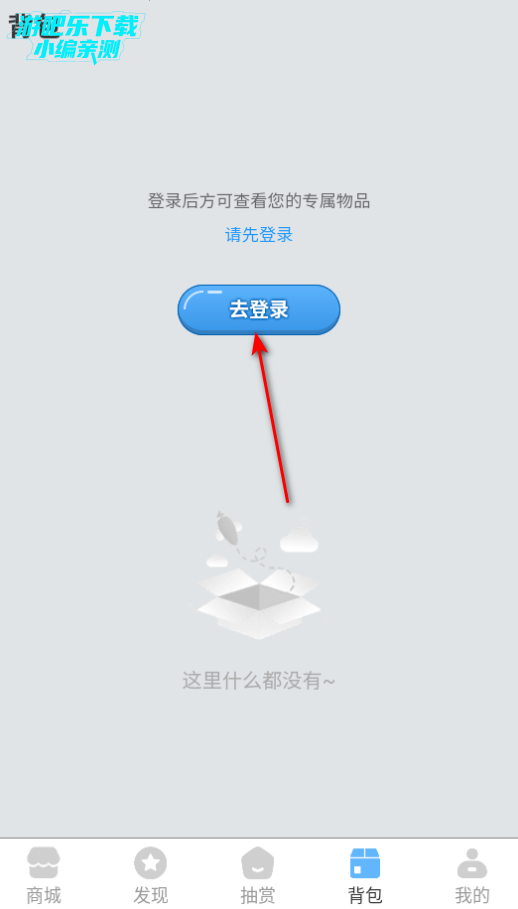 8̳ǹٷ