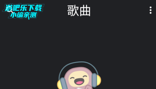 MXֲֻ
