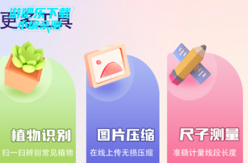 Ȱٱappٷ