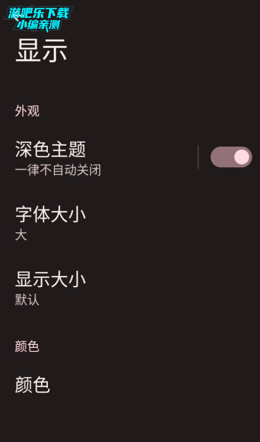 Ȱٱappٷ
